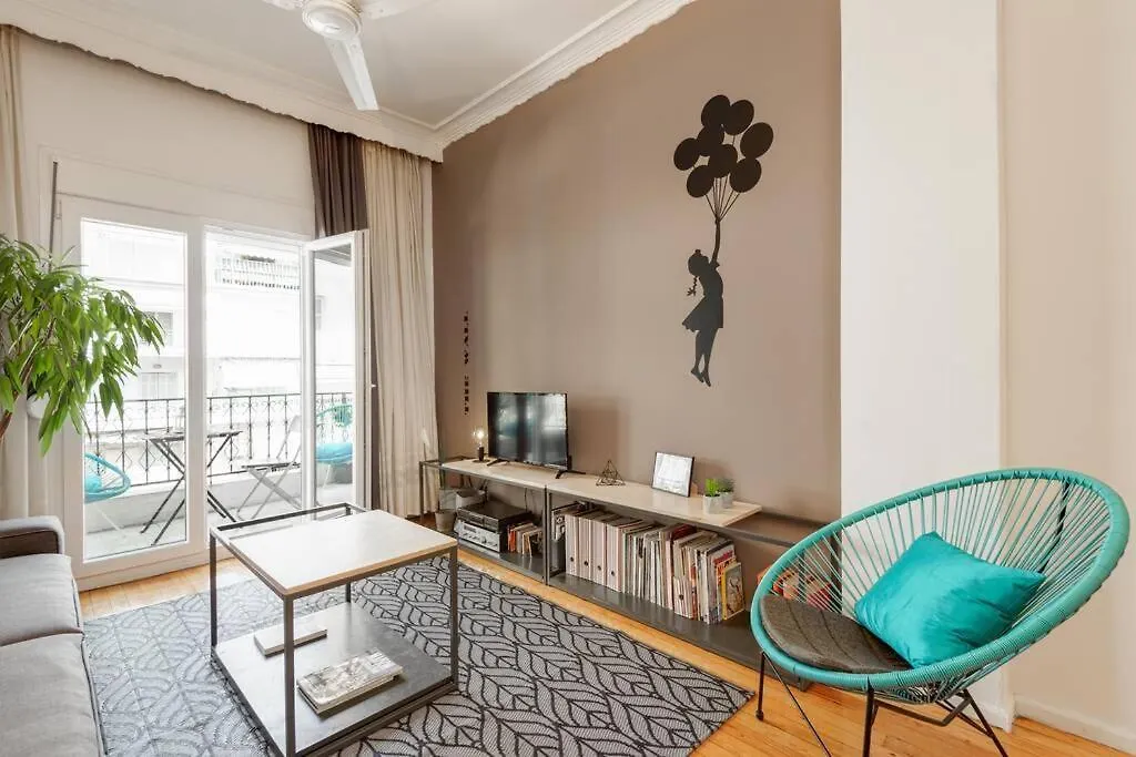 The Wall Downtown Apartment Salonic
